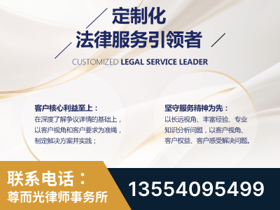 穆棱-企业展示图