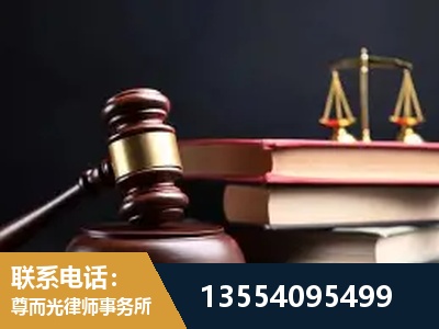 穆棱-全国联动办案网络 + 公益担当