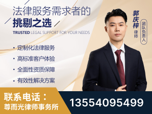 穆棱-企业展示图