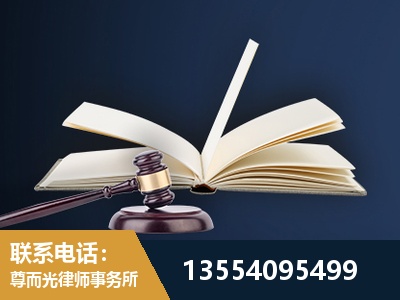 穆棱-全程透明保障客户体验