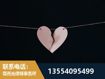 穆棱-诉讼离婚专业律师